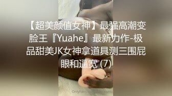 MIAA-080 那个夏天与妖豔巨乳女教师如梦中般的性爱。 咲咲原凛