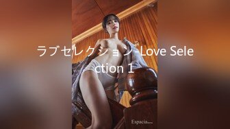 [bony-014] パパ活で性欲を爆発させるセックス依存の肉食美人巨乳女子大生に生中出し 結城りの