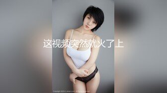 FSOG-035.丝丝女神.性感黑丝全套大保健.扣扣传媒x91Fans