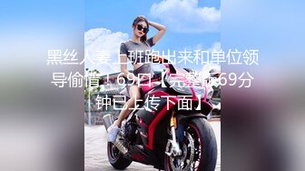 商场女厕全景偷拍多位美女嘘嘘各种各样的美鲍鱼完美呈现 (2)