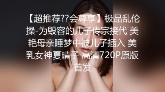 丰满肥臀姐妹花，黑丝网袜相互道具自慰阴毛旺盛蝴蝶逼