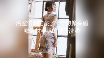 商场女厕偷窥丝袜高跟美少妇的小黑B