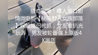 最新抖音巨乳网红顾灵曦__ 和金主口交舔菊花后入一对一视频 (2)