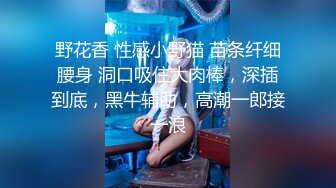 熟女保洁给我口交