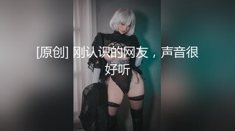 果冻传91CM-104媒最新出品宠物女友-91制片厂宅男粉丝获得平台系统奖励女优一个