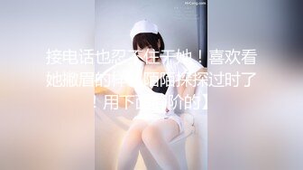 上门相亲遭遇猥琐男下药迷奸 ❤️- 小蜜 - ❤️