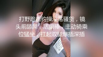 为了救朋友反被痞子抓住,被扒光轮艹 下集