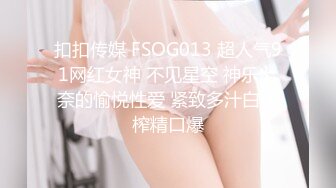 kcf9.com-钟爱无套中出的泰国微胖巨乳妹「jeenzen」OF性爱日常私拍1