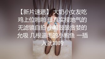 【极品瑜伽教练】日入几千  牛仔裤女神 一等一的好身材  明星脸  纯欲美颜  圆润翘臀粉嫩鲍鱼精品