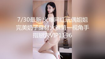 STP25719 ?淫奴母狗? 最新超正点韩 极品欲姐女神▌iltalairs▌浴室活春宫 翘臀扣穴后入 肏到腿都软瘫颤抖