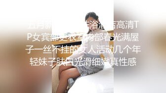 天使来了！【Aricia】美得不可方物，身材颜值堪称完美，非常懂男人想看什么，舔一舔自己的小樱桃炸翻 (5)