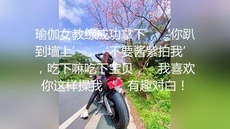 [完整版] 没有保护4P轮草眼镜小骚零,双龙内射爽歪歪