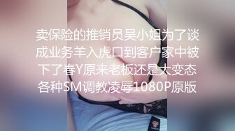 RAS-367淫逼前任婚外NTR高潮出水被迫出軌