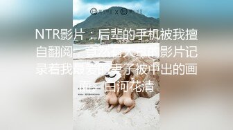 【新片速遞】 大奶清纯美眉 小穴抠的淫水直流 被大鸡吧操到突然泪流满面 连射大量三次射精 内射 胸射 口爆 