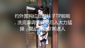 [原創錄制](sex)20240126_小資佳人kuev