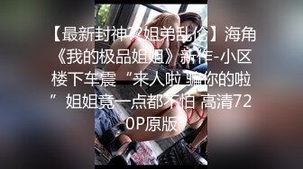 商场女厕全景偷拍 内裤被弄脏了的白色短裙小妹在里面换内裤