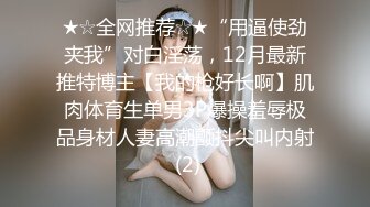 爱学习的老婆撅起大屁股等着插，边被插边看书，乳头粉粉阴唇肥厚