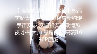 90后小妹