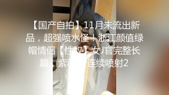 学生美眉吃鸡 吸嘛 快点的儿 哥哥的大肉棒你快点射啊 妹妹嘴儿 手儿都酸了 虽然技术差了点