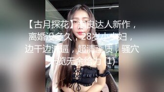 女高反差婊直接把我拉到教学楼厕所口交