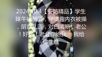 STP26535 长发苗条女友被暴力打桩超级刺激，先洗澡再到床上超多姿势做爱，叫声销魂 VIP0600