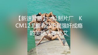 【自整理】这么多姐妹情深一起上的话，哪个男人也挺不住啊！【82V】 (69)