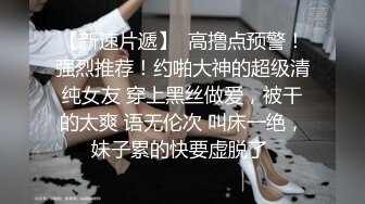 【新片速遞】  漂亮大奶少妇上位骑乘 美不美 有没有想被她骑 这种丰满身材看看都硬 鲍鱼肥美