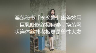 玉女口交，长达5分钟