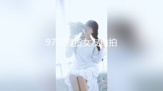 35岁瑜伽骚妇人美又骚,谁顶得住这股风骚劲...