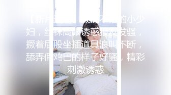 【露脸女神❤️超颜反_差】精选十位高颜反_差妹纸生活淫乱私拍甄选『二十一』反_差女神经典被操 脸穴同框 完美露脸