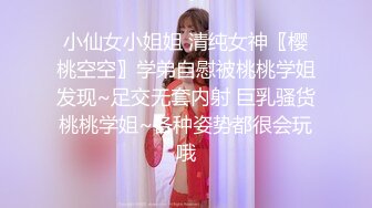 【极品探花❤️AI画质增强】外围女神猎啪『大熊探花』约啪高颜值文学系萝莉美女 极品长腿美乳操起来非常爽 超清3K原版