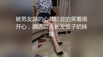 XSJKY-102 苗方 街边转移精液的魔术师 性视界传媒