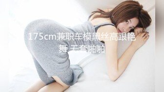 【重金购买✨OnlyFans福利资源】⭐yuzukitty⭐国产福利姬内容质量不错 有少许中文对白 多为长视频 有玩偶那味了【NO.1】