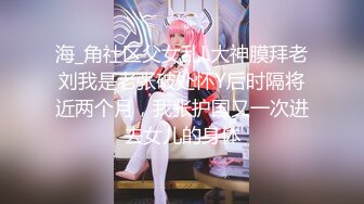 ★☆【极品御姐完美露脸】★☆超淫丝袜母狗『小语』新版私拍爆裂黑丝各种爆操骚逼高潮 (9)