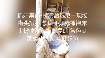 卖场抄底美女短裙