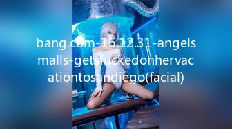 bang.com-16.12.31-angelsmalls-getsfuckedonhervacationtosandiego(facial)