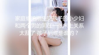 私拍后入极品人妻少妇-模特-视频-东北-颜射-约炮