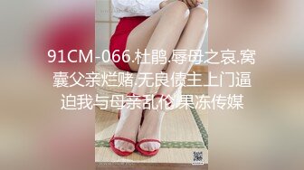 美女小露斑比.STACY 人体全空寫真 情色扭扭樂[117P+2V/528M]