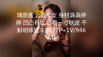   性爱甄选极品萝莉极品洛丽塔喵喵校服装女孩跪舔J8 蜜桃丰臀扛腿抽插 无套顶操花心