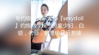 清纯少女演绎兄妹激情乱伦，被哥哥口爆一嘴