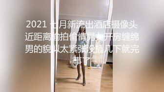 【超顶❤️海角大神】奶子即正义✿ 调教大长腿女警制服爆乳姐姐 开档后入母狗淫奴 肛塞后庭刺激 爆肏内射精液