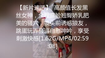 NNPJ-326 脫光衣服之後暴露出的事豐滿的肉體！ 在交友APP上發現了超級乖..N EXPRESS Vol.97 【中文字幕】