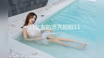 2/2最新 小师妹护士制服诱惑卫生间道具自慰手指抠逼VIP1196