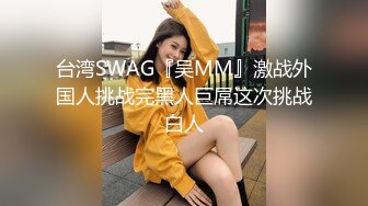 [2DF2]莞式选妃选了个少妇先做服务水磨舔菊，69口交骑乘后入侧入姿势换着操  [BT种子]