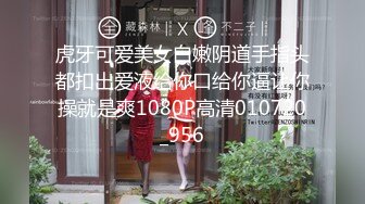 2022-6-12【只探精品】酒店约啪端庄气质外围女，摸着大屌亲嘴，床上用力猛操