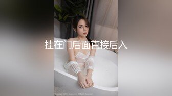 丝袜高潮美女