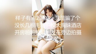 【新片速遞】  短发大奶美眉 被无套输出 内射 一线天美鲍鱼超诱惑 又肥又嫩