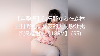 【新速片遞】   ✨圣诞装反差婊✨极品反差00后小仙女 可爱圣诞装被操，小骚货一天不操逼逼就难受 逼紧水又多，射后还帮添干净~[1.47G/MP4/26:01]