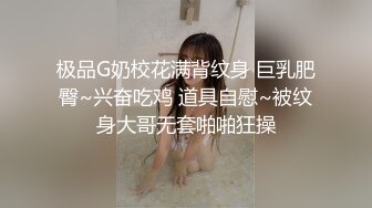 媳妇自摸表演抠逼1