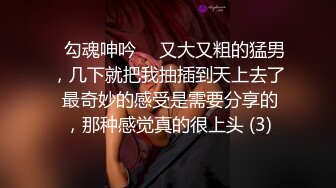 气质小美女浴室全裸洗澡自慰用花洒冲洗逼逼表情享受